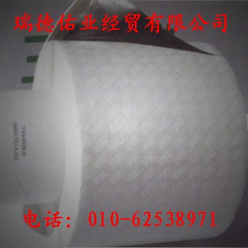 供应3M9495MP北京3M胶带 河北3M胶带 天津3M胶带 3M双面胶